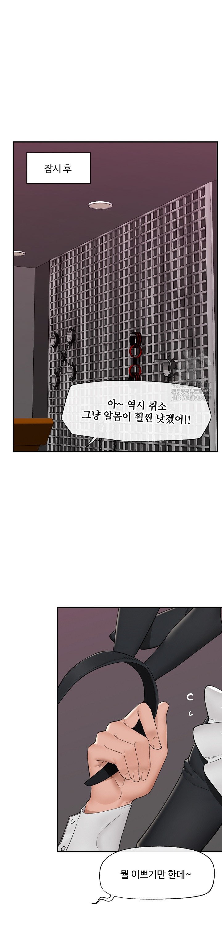 1738951597844jxo1pot5thi.jpg