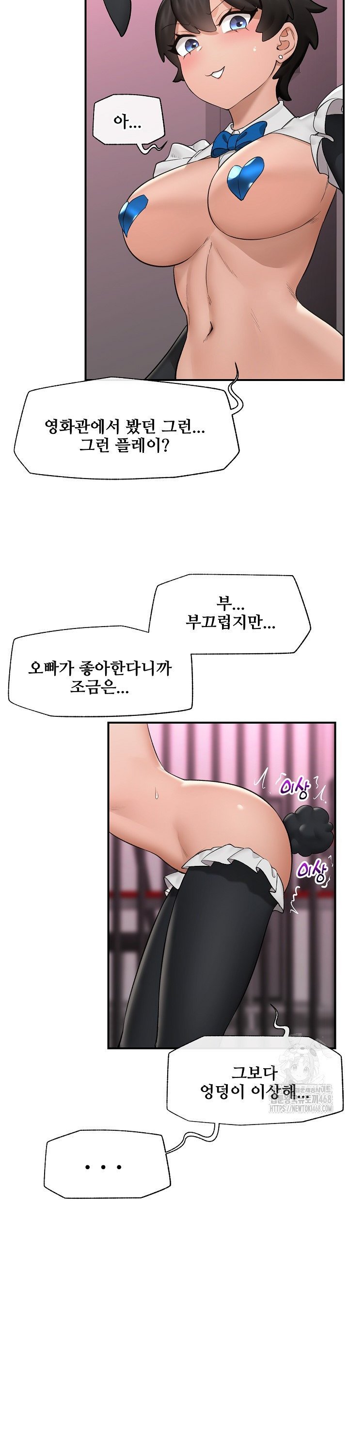 1738951598619nwc7wpvuxx.jpg