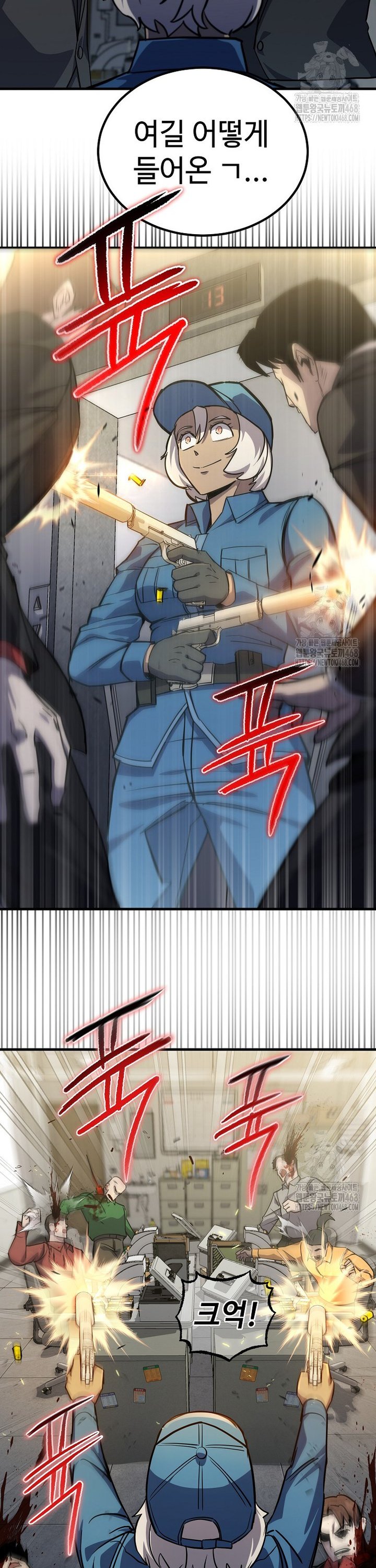 1738950831420m8d3ytf4npj.jpg