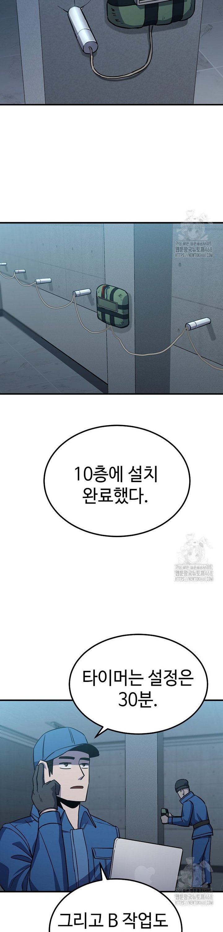 1738950833426smd8p1fxa1.jpg