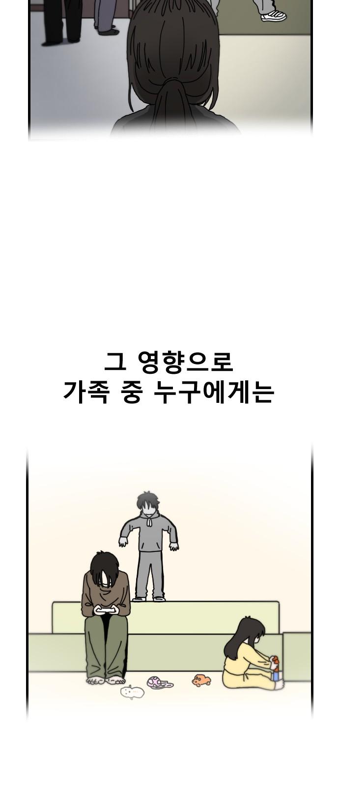 1738950775629q10davpc0o.jpg