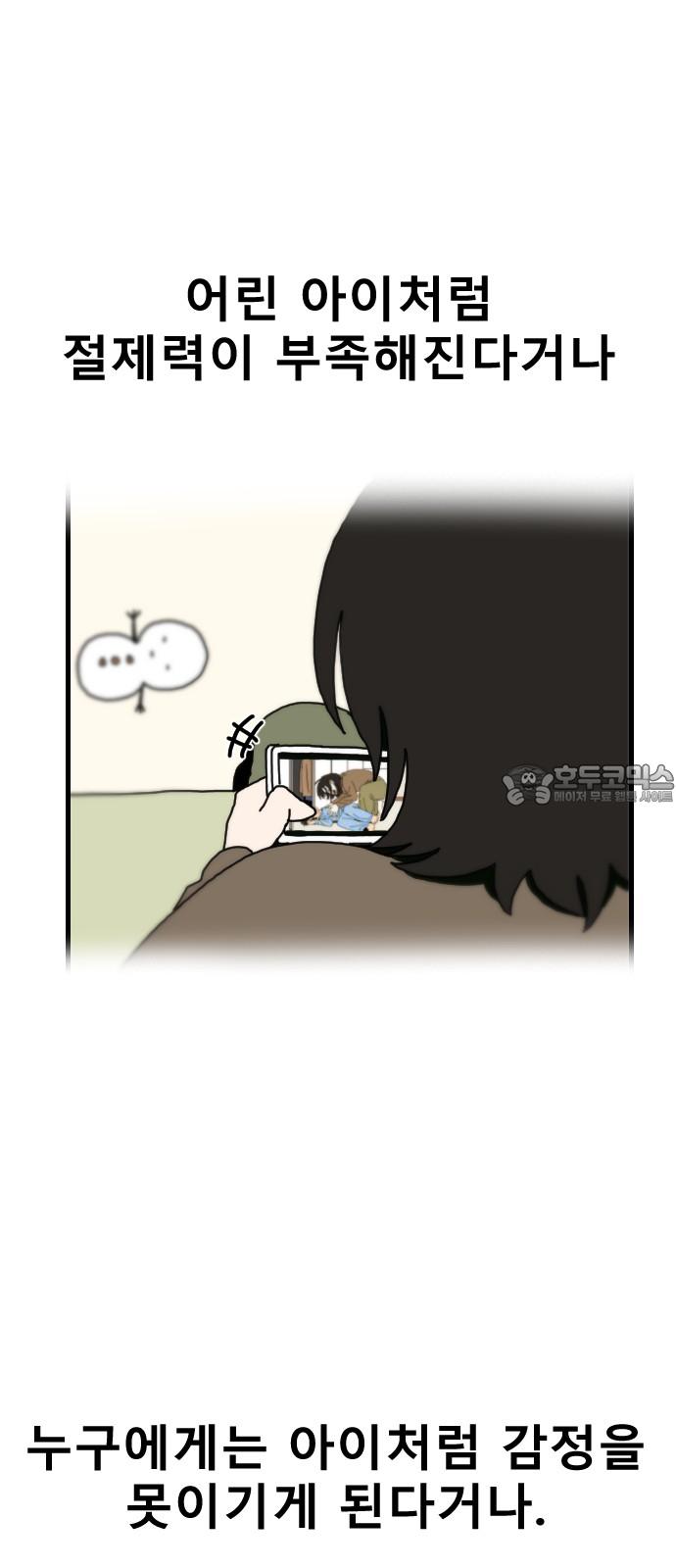 1738950775787ati0xm6vv.jpg