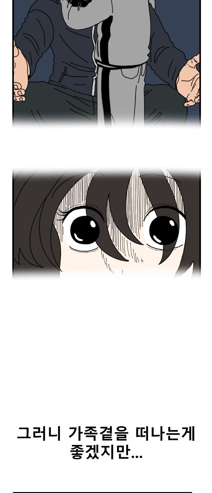 1738950776098de0e9veogu7.jpg