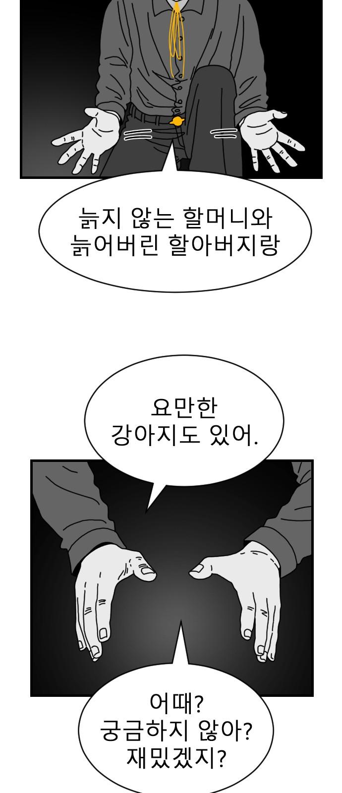 1738950777024jwmh40n9mdi.jpg