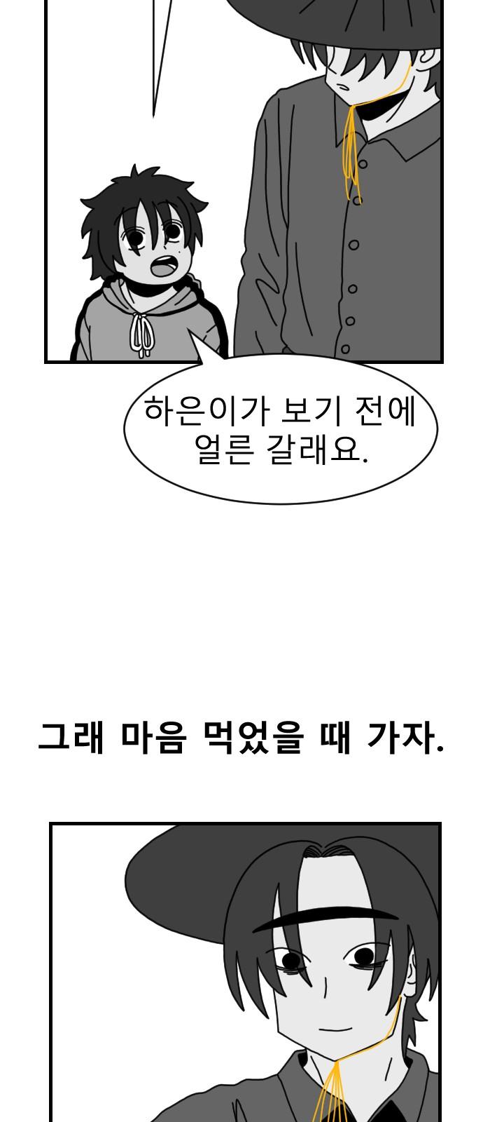 17389507787288lwoqbbkim5.jpg