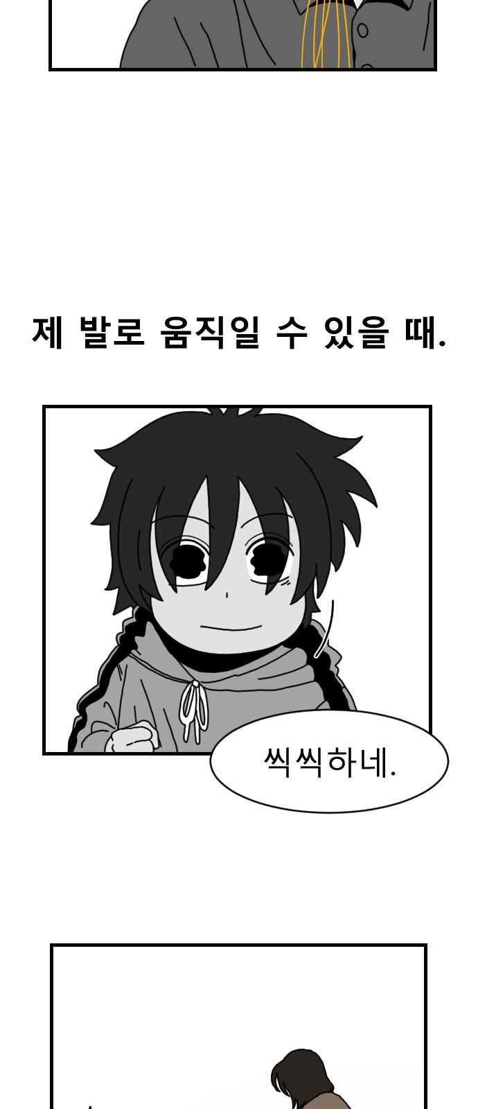 1738950778882muq4azzxaoj.jpg