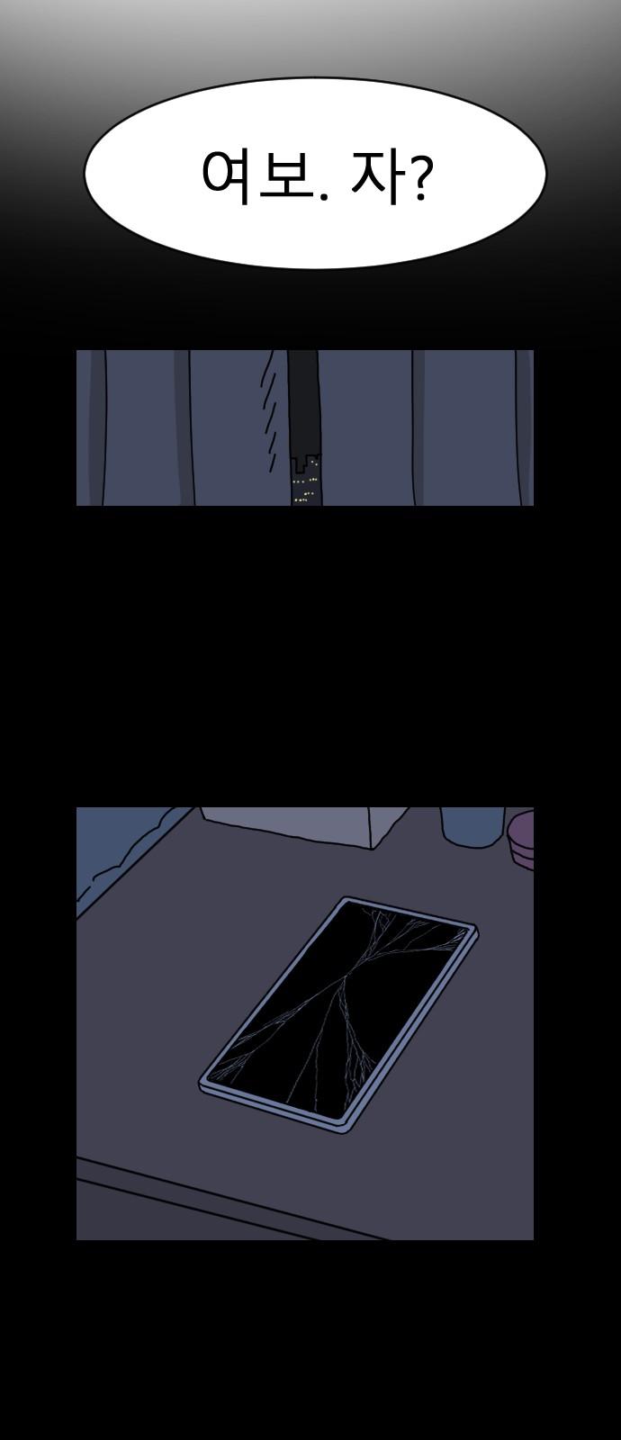 1738950780121tfexdl9uq2.jpg