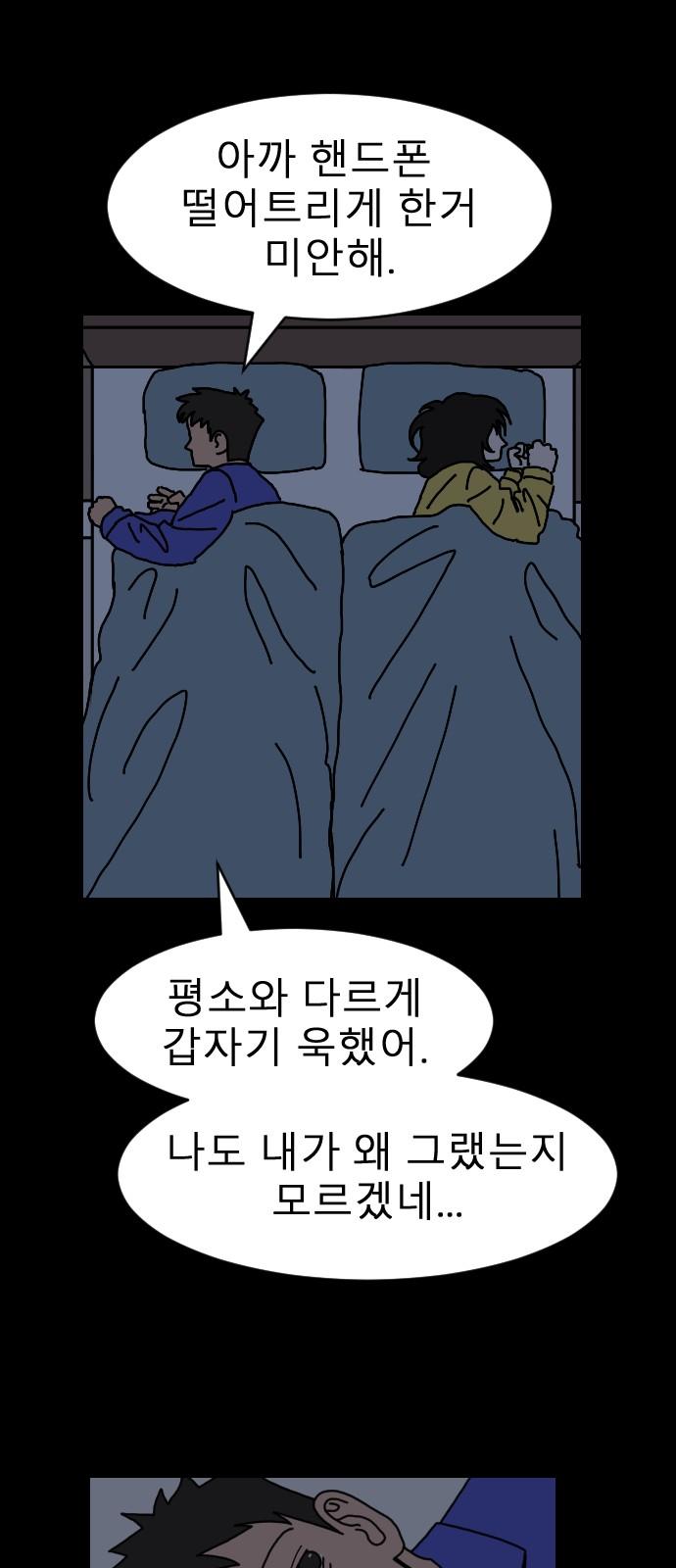 1738950780276rwngofsbp4l.jpg