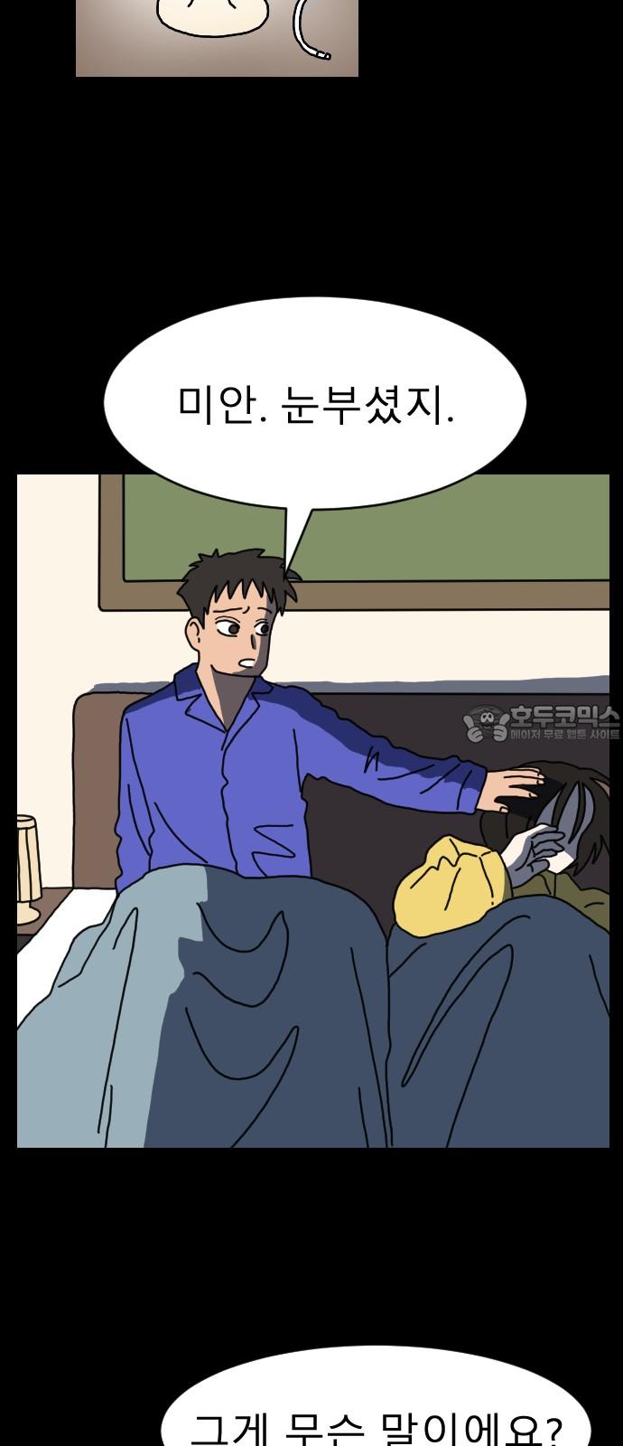 1738950784253dto33qyg2kr.jpg