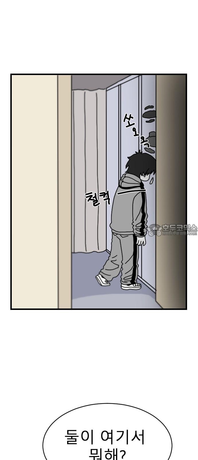 1738950789408xfoq6mo87m.jpg