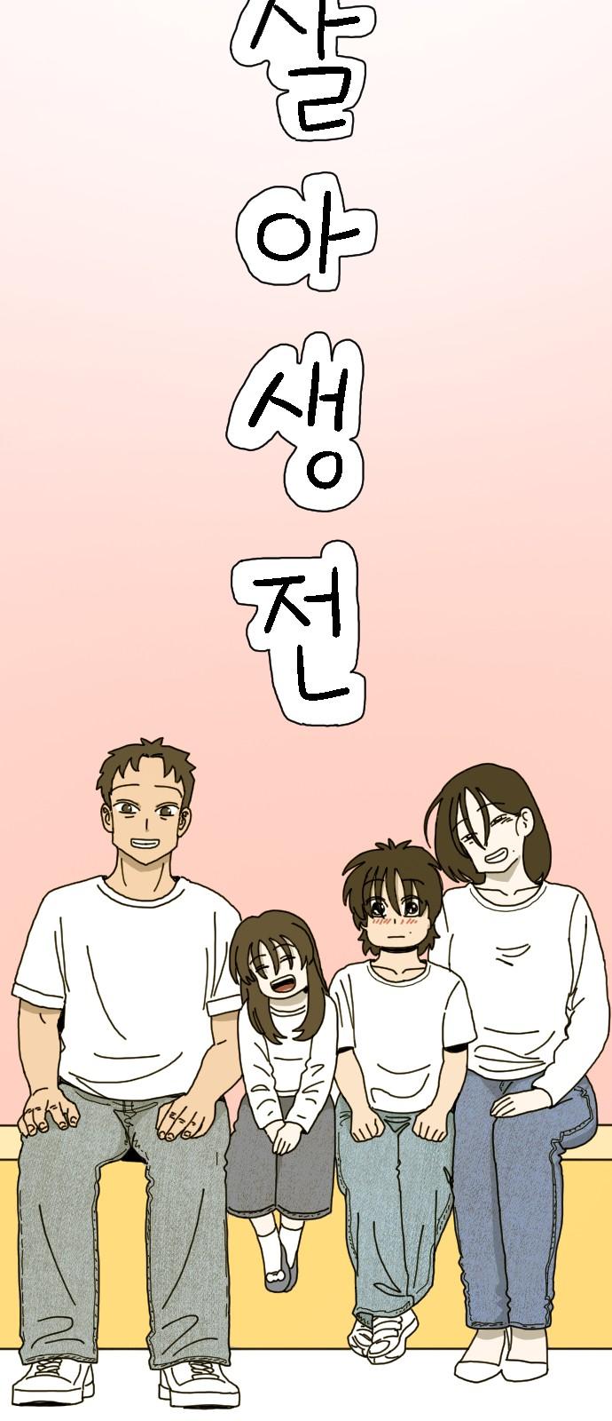 1738950791113wtrgwh2lnh.jpg