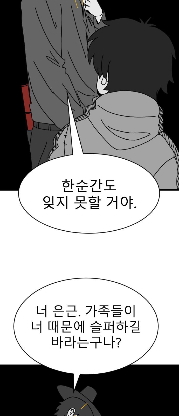 173895079189464uml6nioqy.jpg