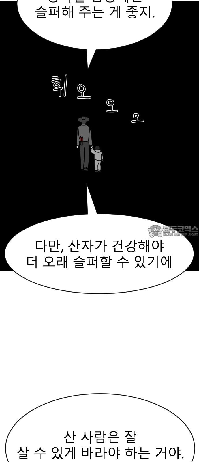 1738950792205iee71qg9ekt.jpg