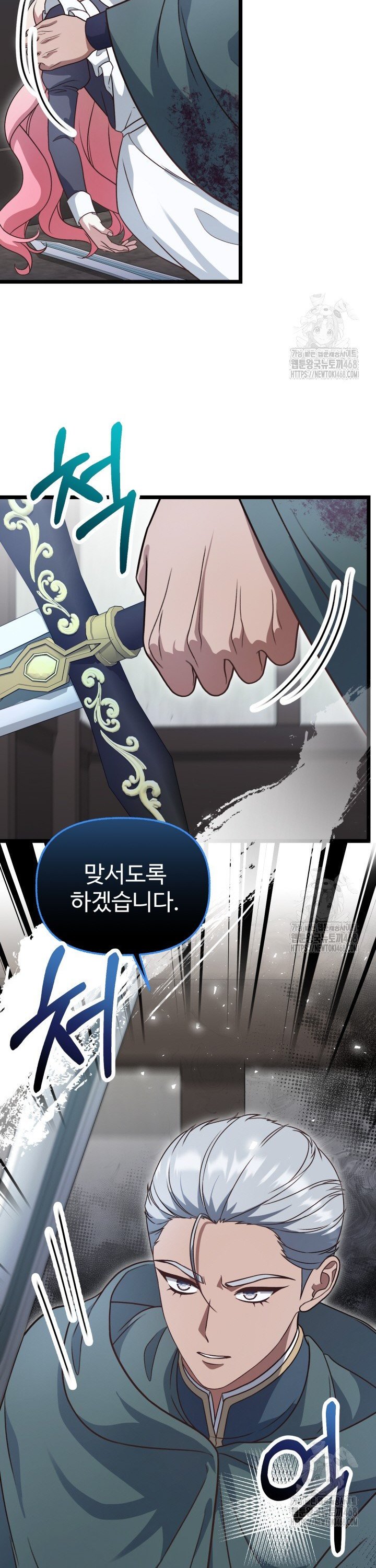 1738951066006qsnq31q9or.jpg