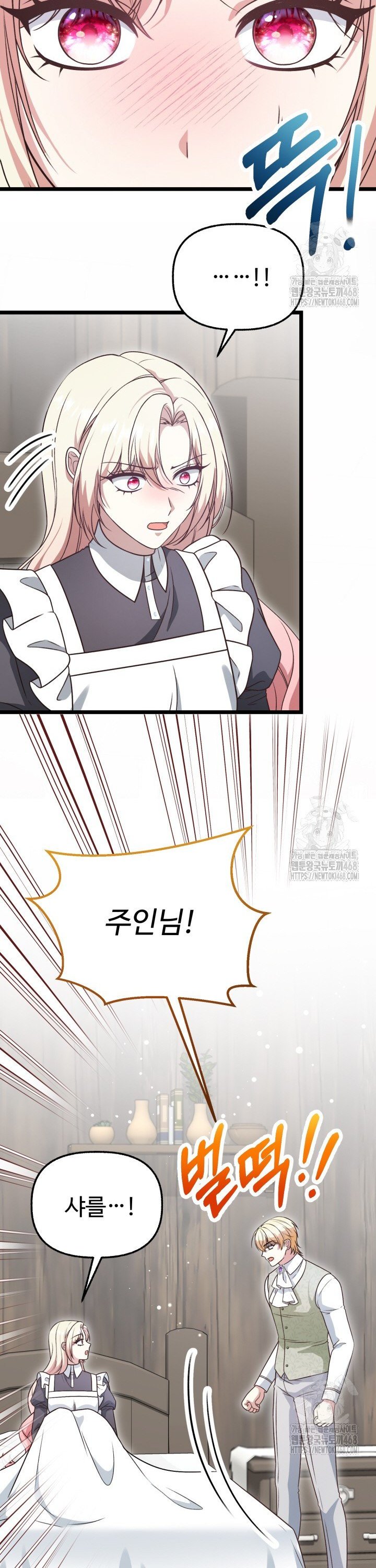 1738951069932qoz9l2nickk.jpg