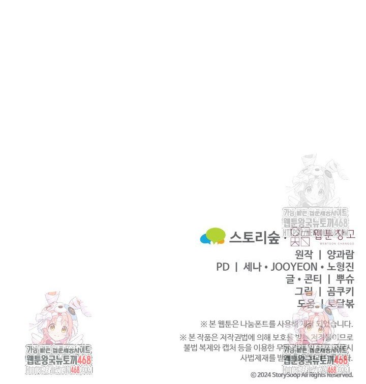 173895107331714h5npa3hjl.jpg