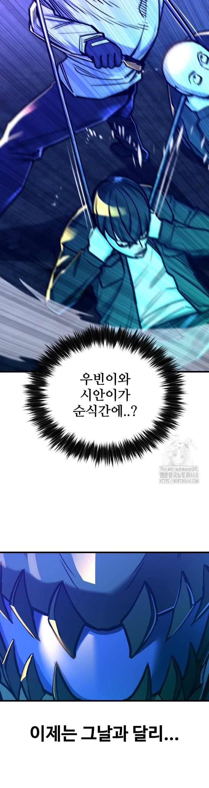 1738970456137jx1fobuoheh.jpg