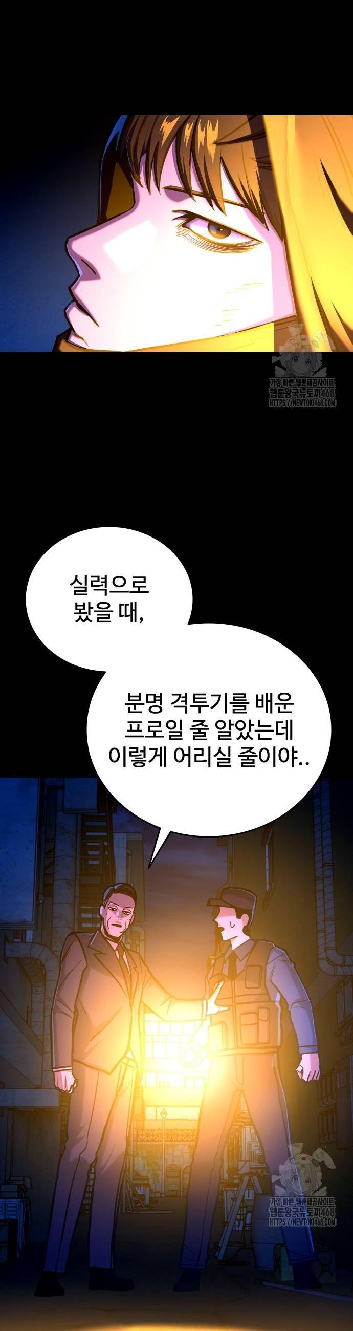 1738970456753ea7shk85bb7.jpg