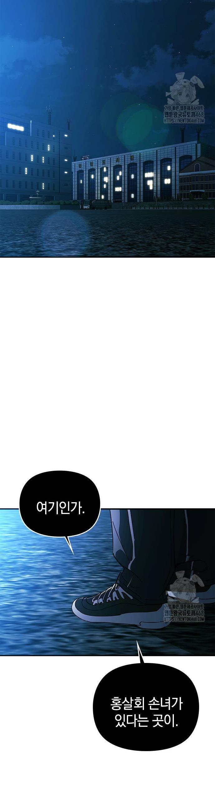 1738970610608rovnj8f4vn.jpg