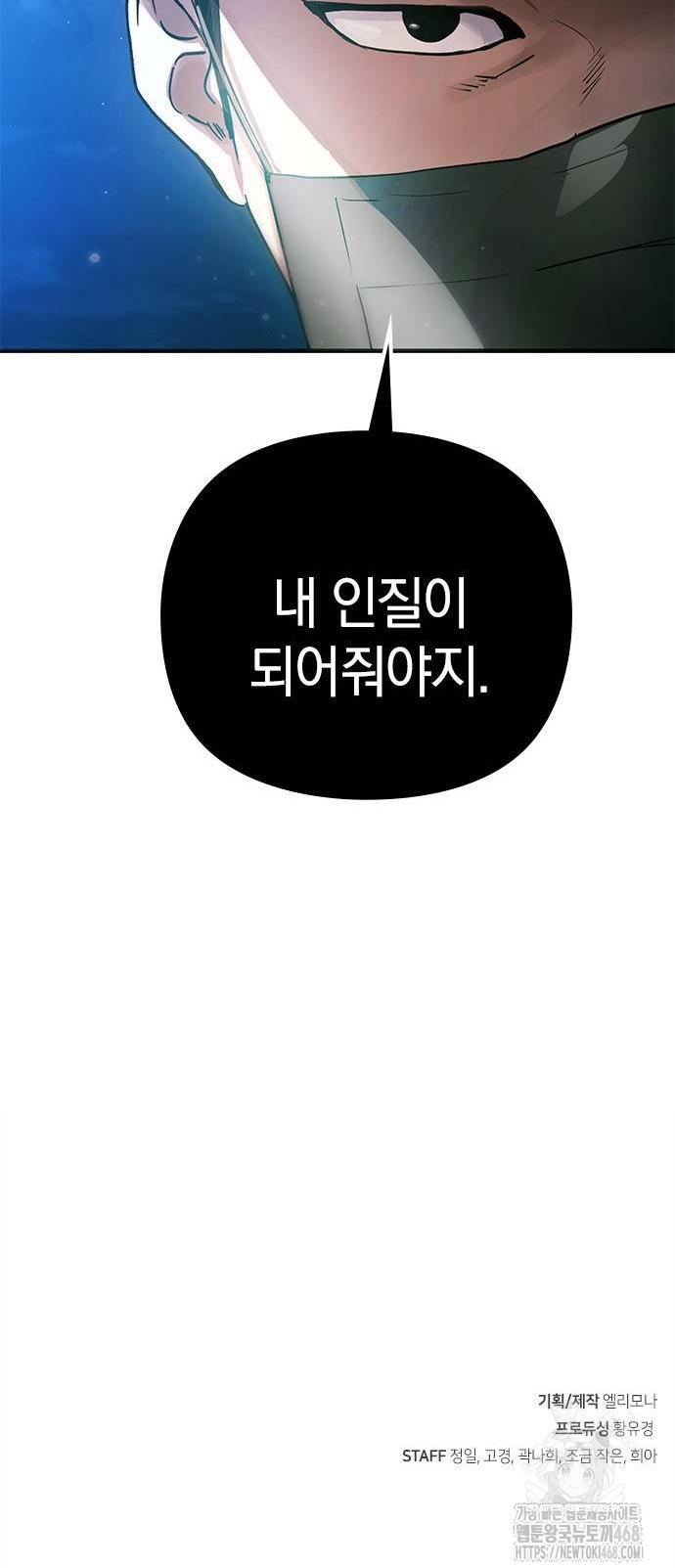 17389706109188eyzn06jj05.jpg