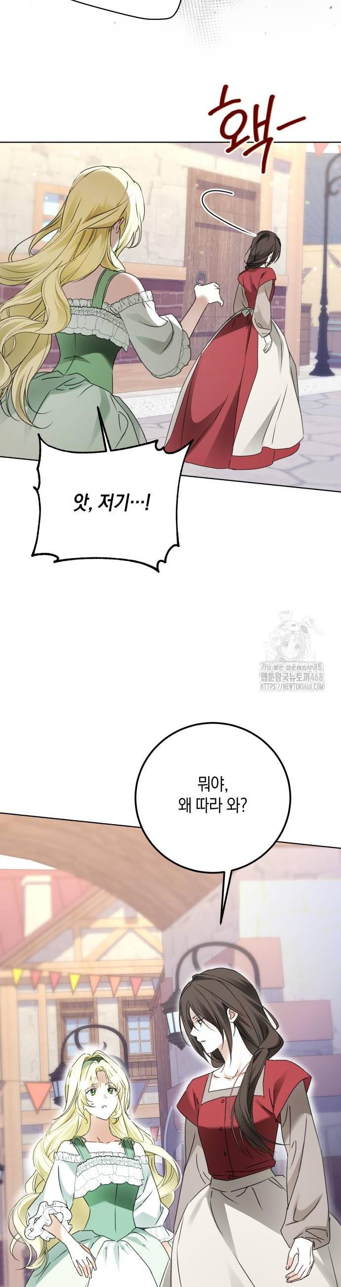 1738970602373cpx4zf5zlao.jpg