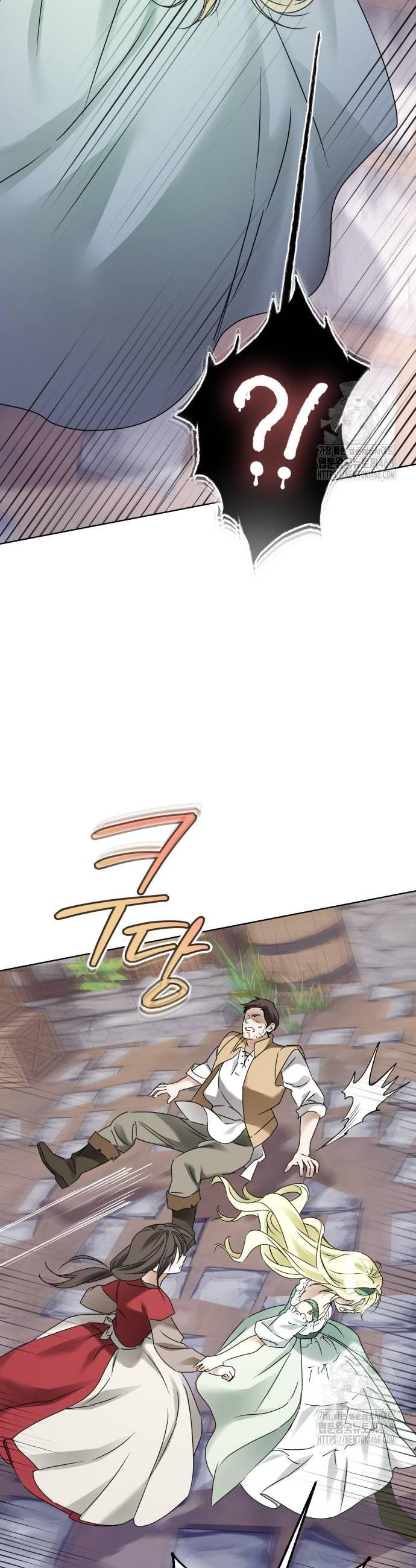 1738970605926tyrox5c22ni.jpg