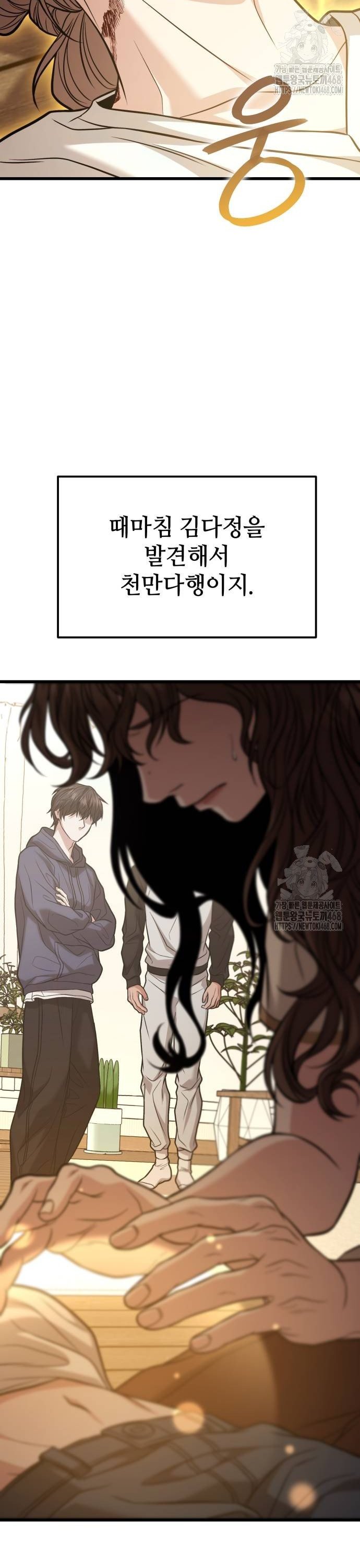 1738951089637x0eah16vtt.jpg