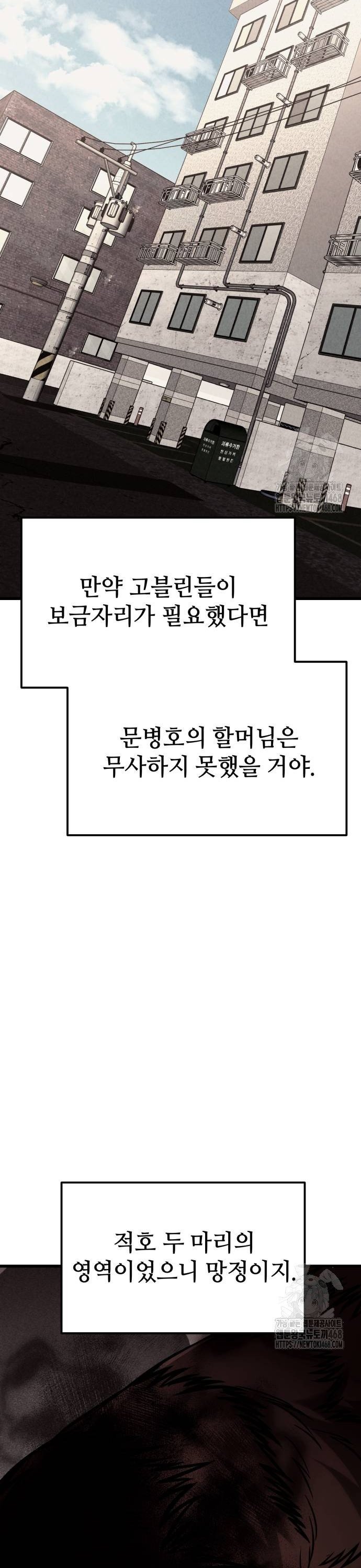 1738951090255cruj5xm0spo.jpg