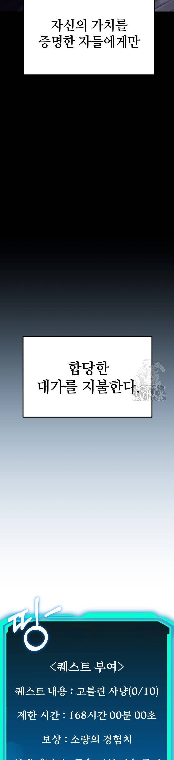 1738951095878qpmmt5mlyrt.jpg