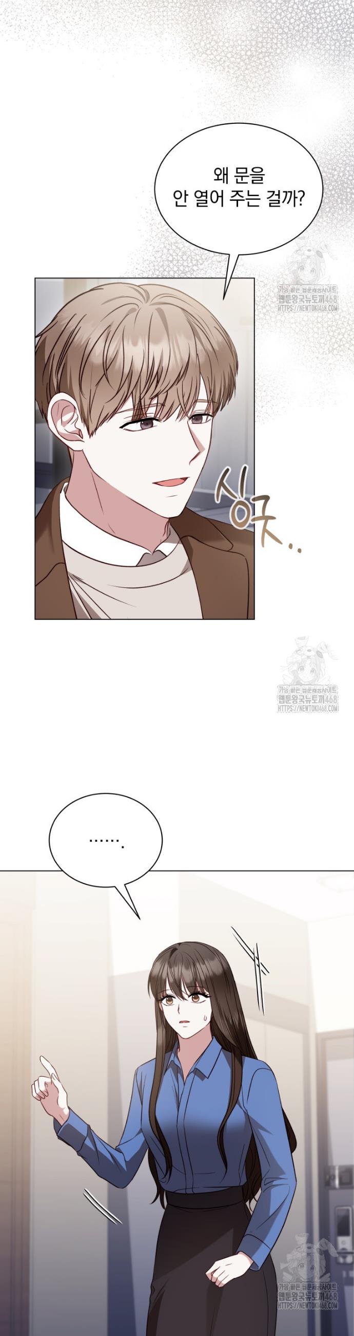 1738970463550pen2bauijip.jpg