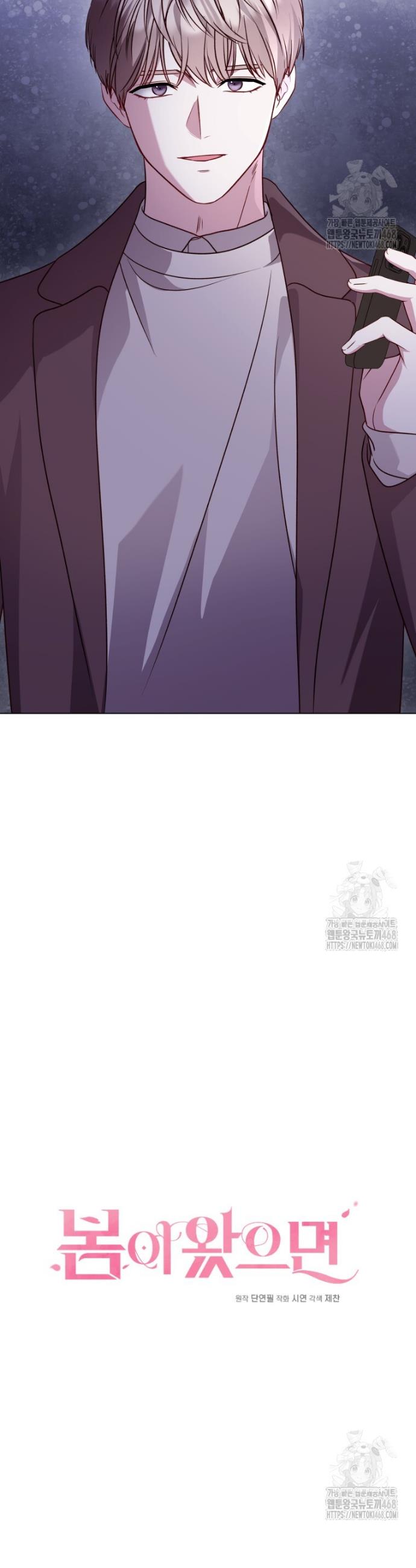 17389704674493qveorktsex.jpg