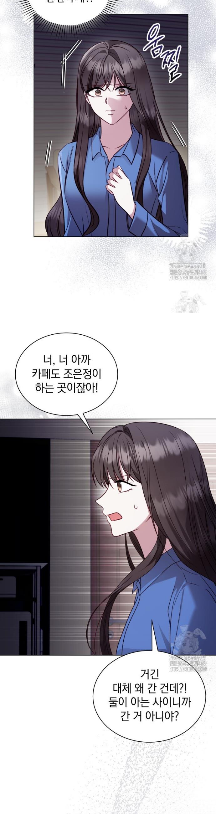 17389704702302v8toheao2x.jpg