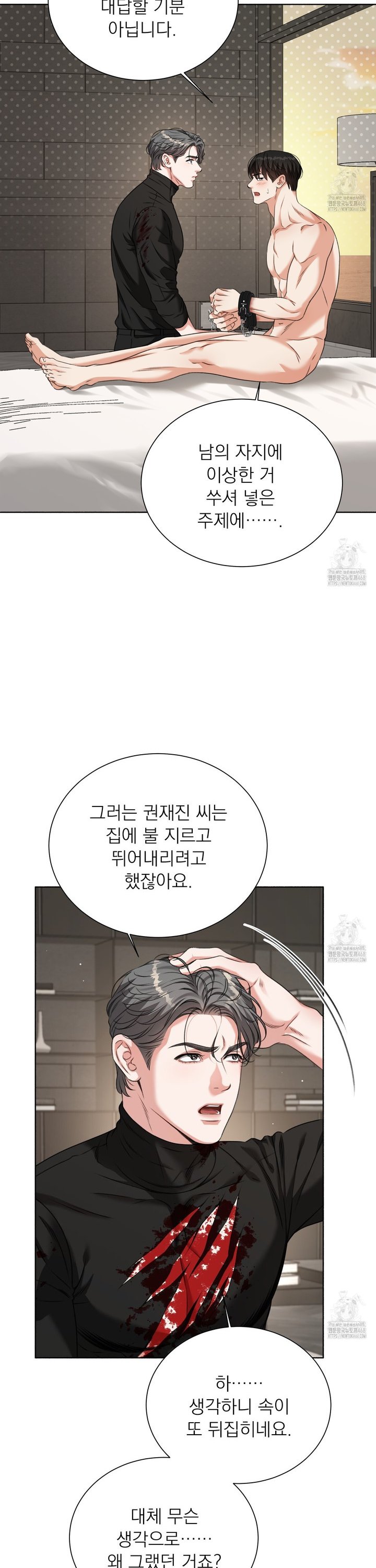 1738951184368ebo5t75ch7p.jpg