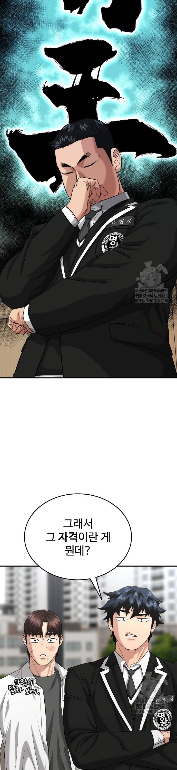 1738951128977orbuud3ngpp.jpg