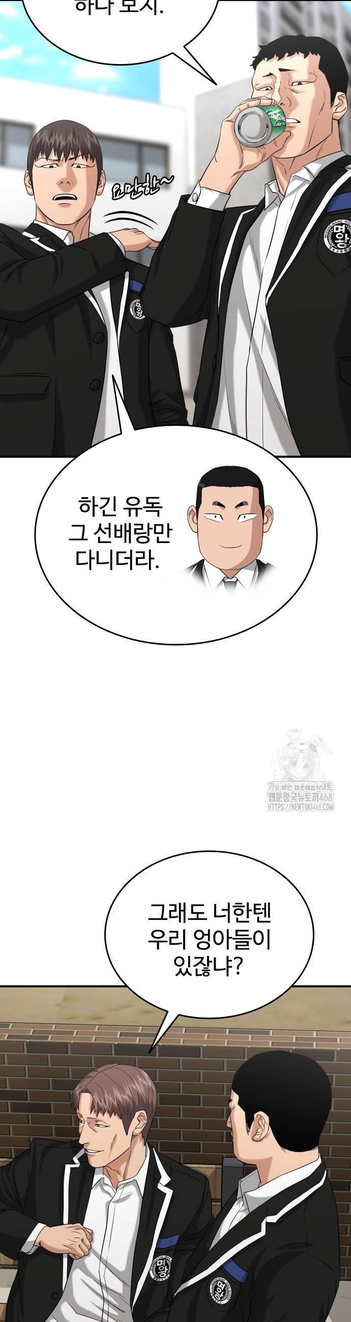 173895114715495aod2y0kkc.jpg