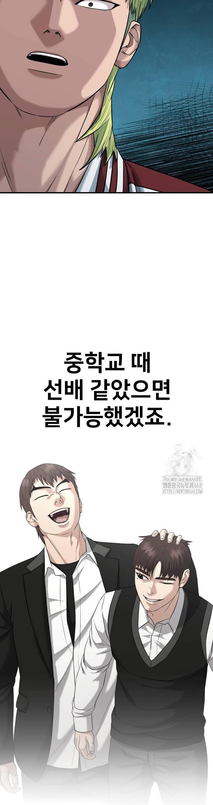 1738951151266sg6otkuc3a.jpg