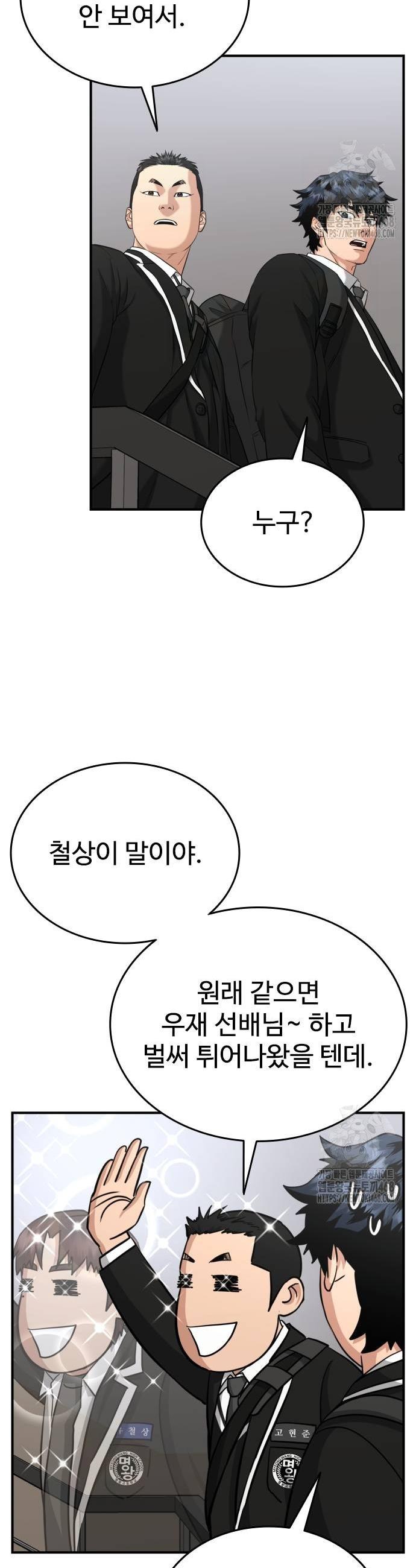 17389511534283socowenlzb.jpg