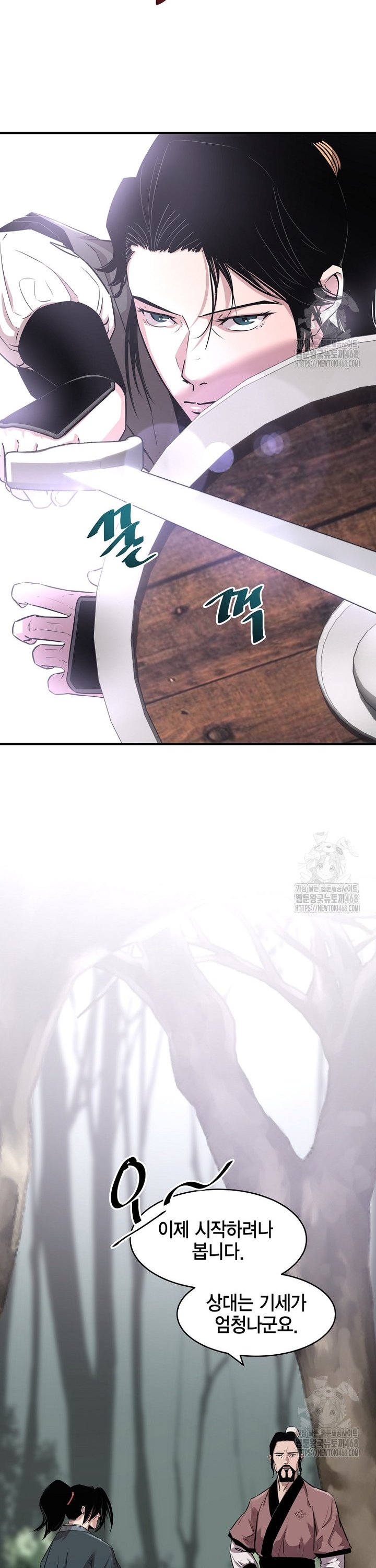 1738970267109he1vmhzkrre.jpg