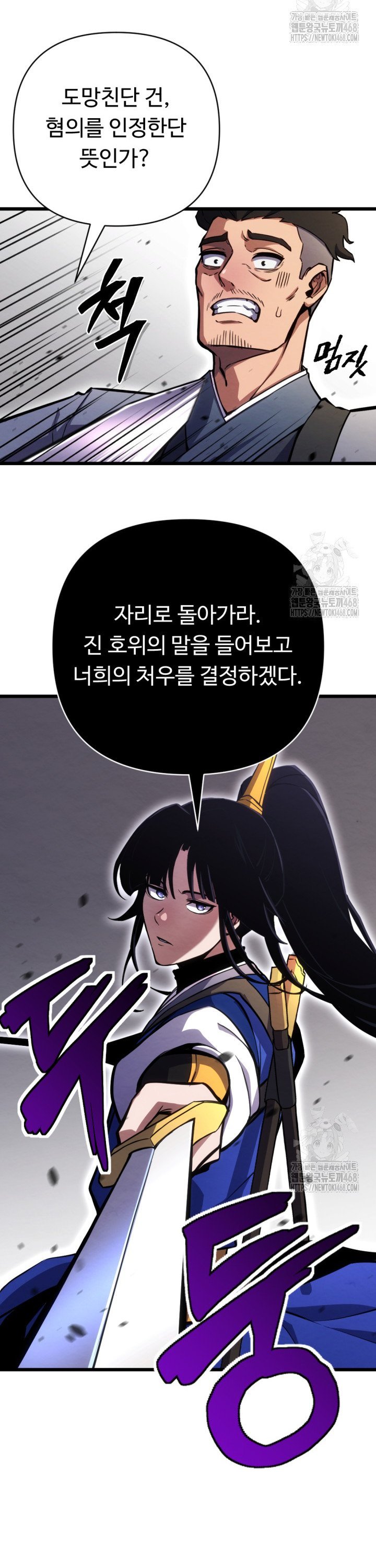 17389511079219otjys2mbcn.jpg