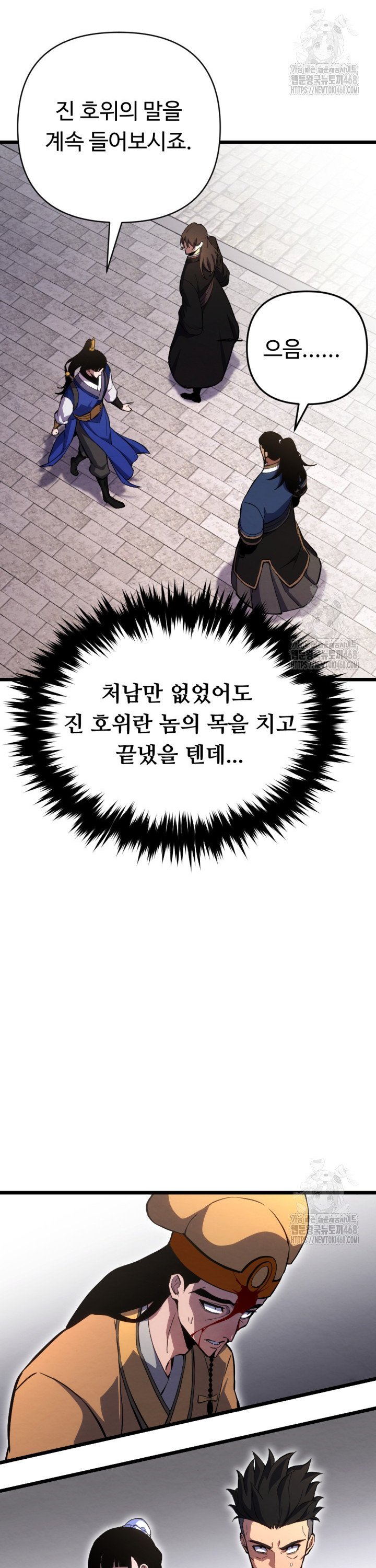 1738951108539ads1bie1i4t.jpg