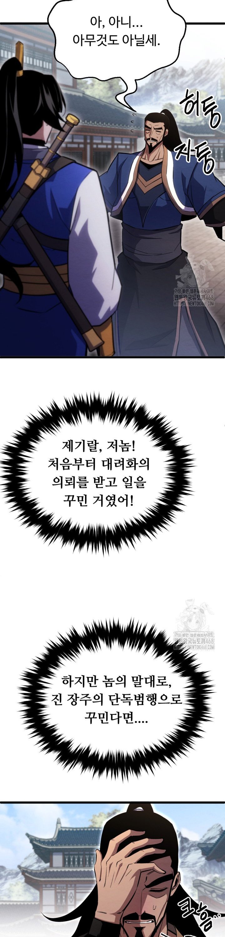1738951111797a7opmu81sje.jpg