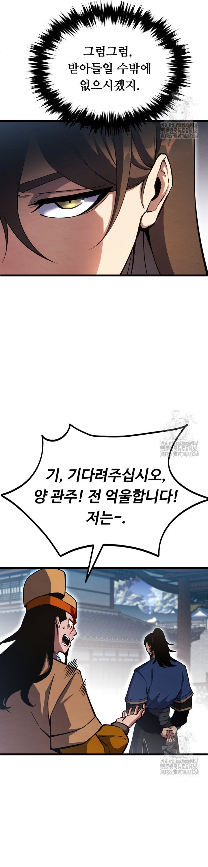 1738951115077dwn6nie7pmu.jpg