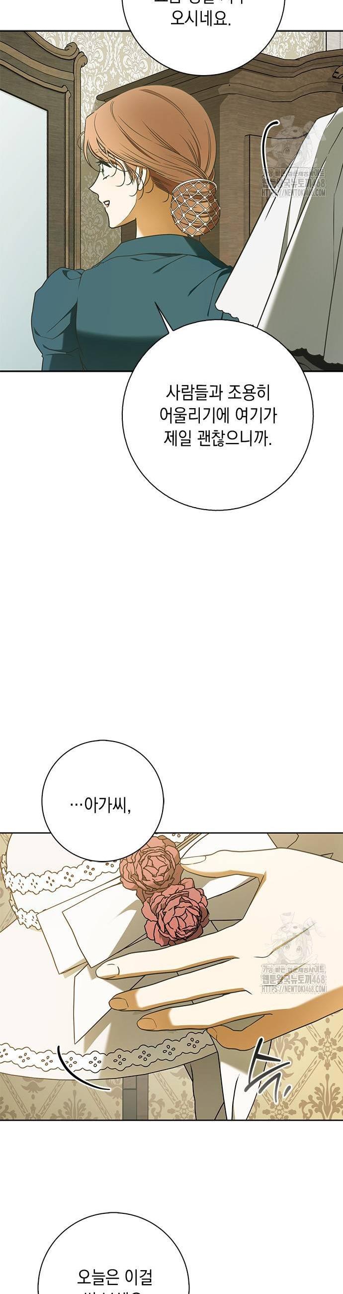 1738951256095maoihjcmp7a.jpg