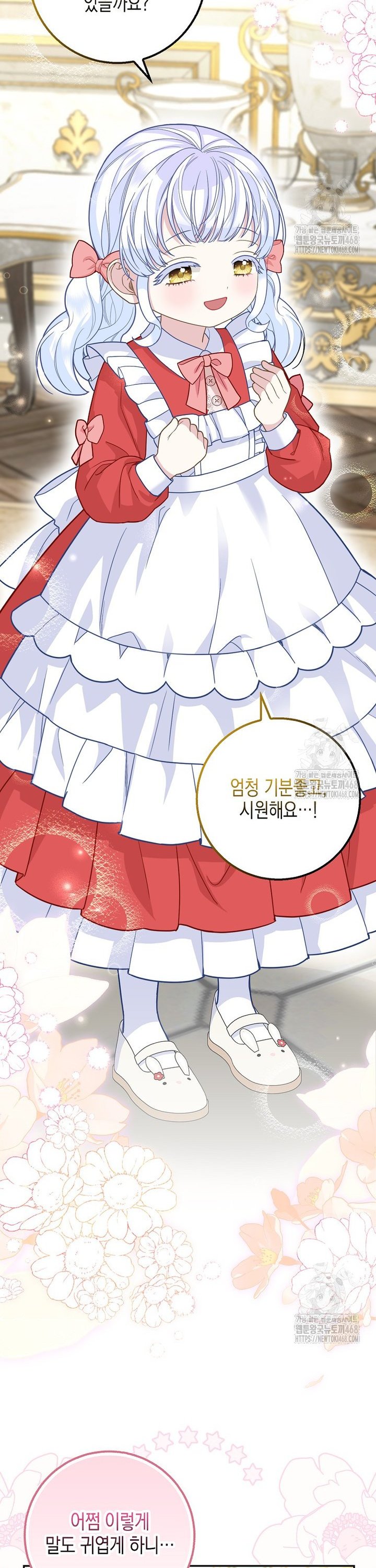 17389512279310z53iu1lp93.jpg