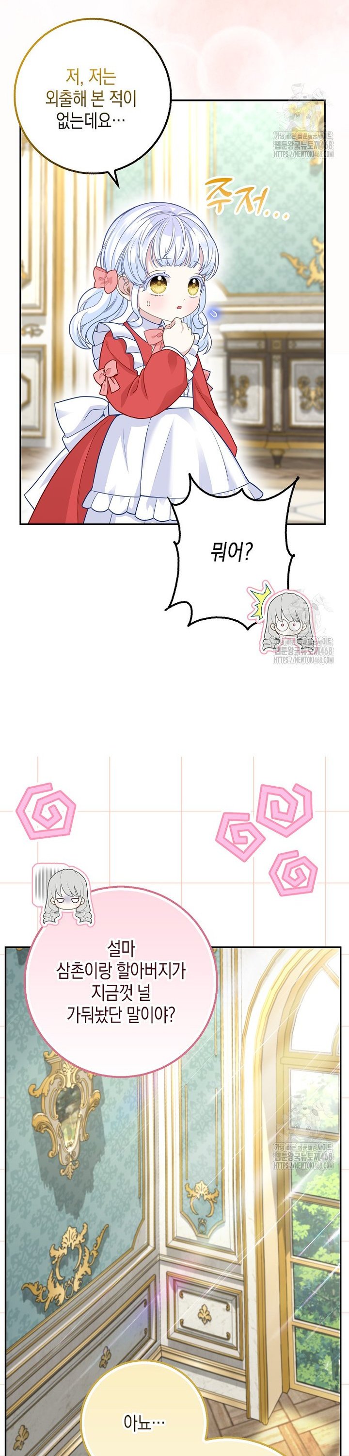 17389512290158nuaenggkgt.jpg