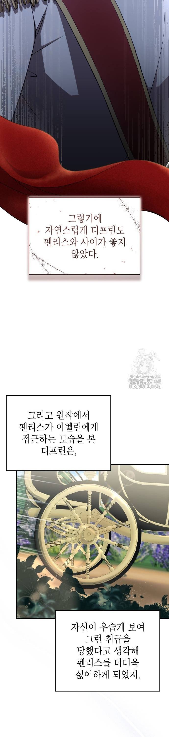 1738951468591znrrg2ds15n.jpg