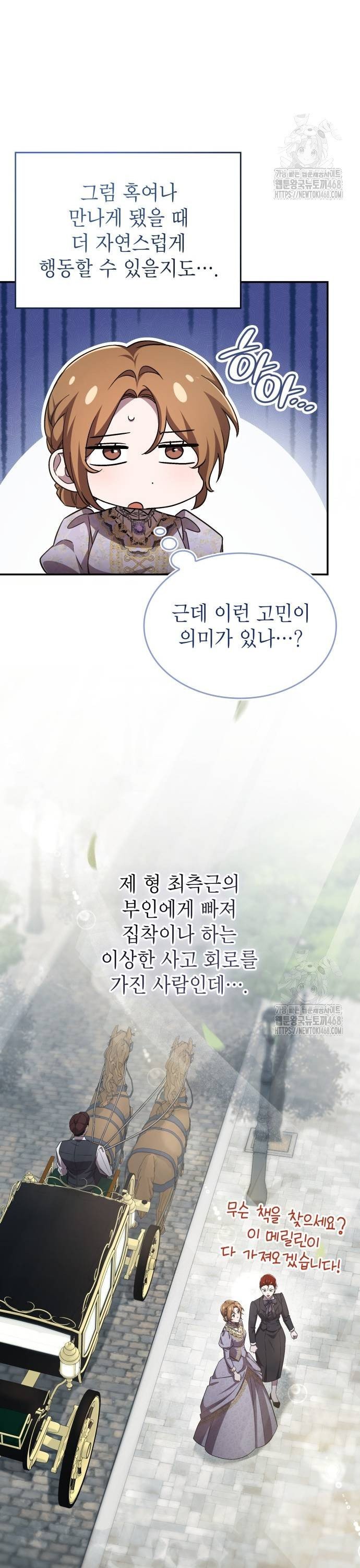 1738951468900swuvy0v5jr.jpg