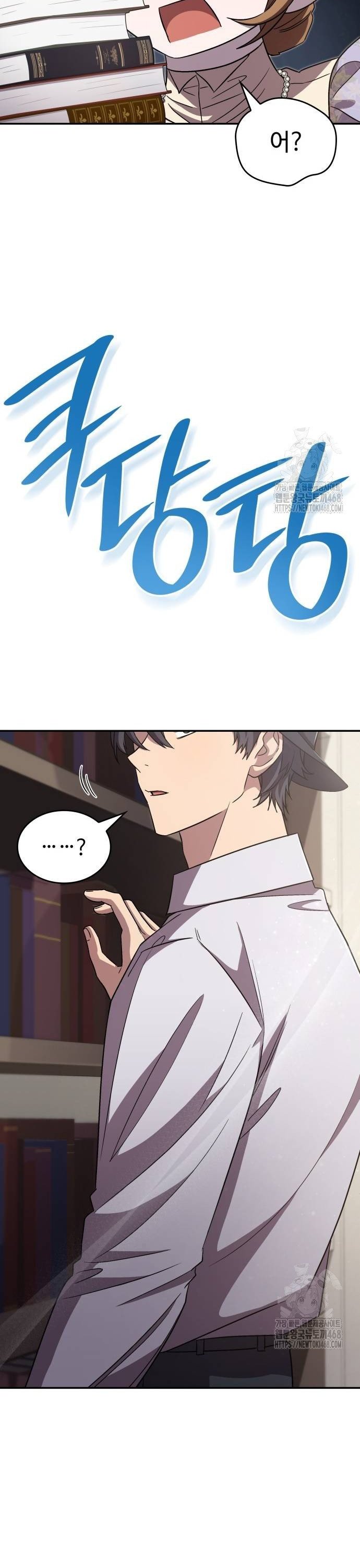 1738951473526tu84osbjqh.jpg
