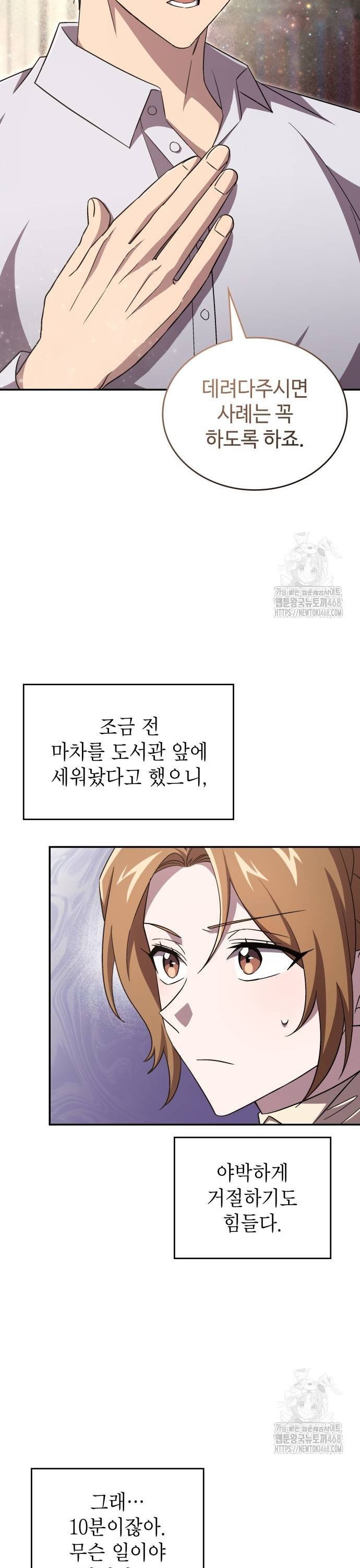 1738951487089cmamy4twcvl.jpg