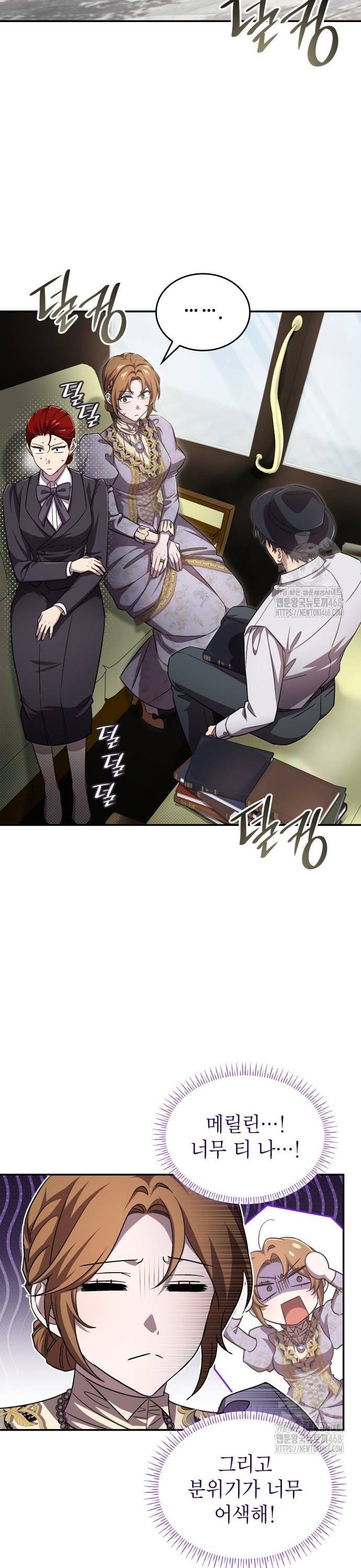 1738951488328wq7idck32ag.jpg
